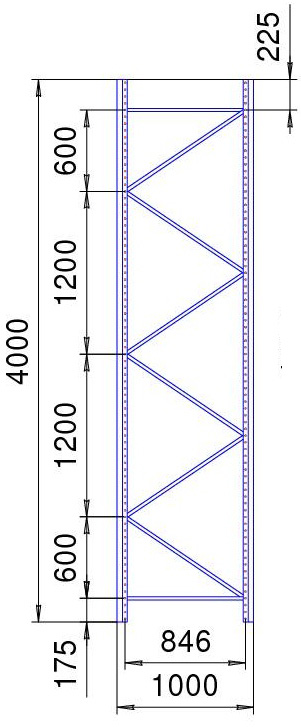 Рама П 70 цинк 4000